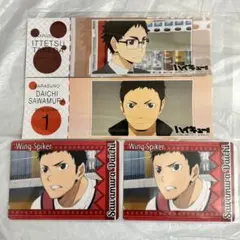 ハイキュー‼︎ 初期グッズ　ロングステッカー　メッセージカード　澤村大地　シール