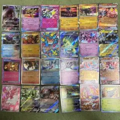 ポケモンカード　クリムゾンヘイズ　まとめ売り