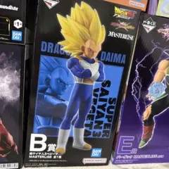 ドラゴンボール スーパーサイヤ人3ベジータ フィギュア