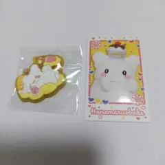 サンリオ　はなまるおばけ　チャーム　カードおまけ