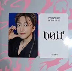 straykids スキズ チャンビン DOIT