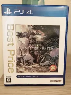 モンスターハンター：ワールド Best Price