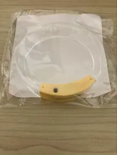 Item thumbnail for item d3c601b9-26b6-4935-ba3c-3771b3228dc7