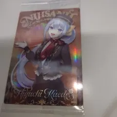 にじさんじウエハース2 樋口楓