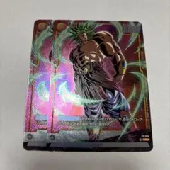 2026年最新】プロモ ブロリーの人気アイテム - メルカリ