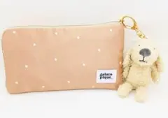 Item thumbnail for item ea4d5e2c-f56f-469f-ae57-9ca7d8d9b89c