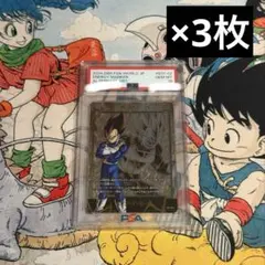 マルハバ黒熊さま専用