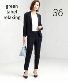 グリーンレーベルリラクシング ドビー ノーラペル テーパード ネイビー 36