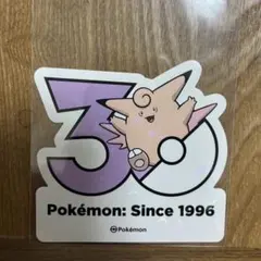 韓国限定 ポケモン 30周年記念 ステッカー ラッキー - メルカリ