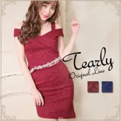 Tearly バーガンディオフショルダードレス キャバ ビジュー キラキラ
