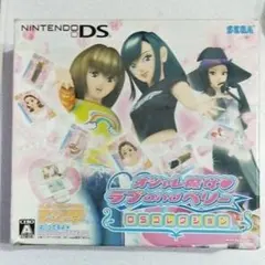 2025年最新】ラブandベリー dsコレクションの人気アイテム - メルカリ