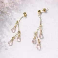 Item thumbnail for item efcf5358-7494-400e-96c5-2b372c1587e8