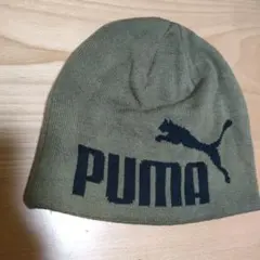 【新品】PUMA ニット帽 オリーブ