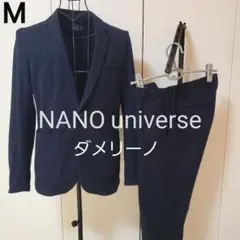 【ダメリーノ】ナノユニバース　セットアップ　ネイビー　size:M
