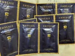 アルビオン エクシア アンベアージュ エクストラローション サンプル １０包