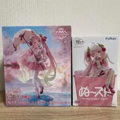 初音ミク　ザクぐるみ　桜ドレス　フィギュアセット 初音ミク】桜ミク ＆ザクぐるみ フィギュア2点セット② - メルカリ