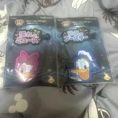 ハッピーくじ ディズニー H賞 前髪クリップ ドナルド デイジー