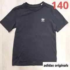 アディダスオリジナルス キッズ Tシャツ 140cm