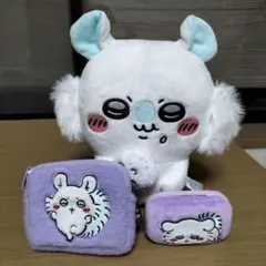 ちいかわモモンガぬいぐるみポーチ3点セット