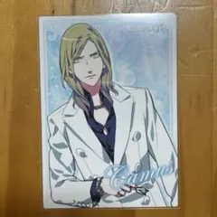 うたプリ メッセージカード カミュ - メルカリ