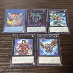 遊戯王 ワイズストリクス ブレイクソード DDD狙撃王テル ダンテなど