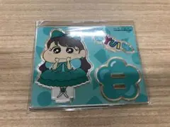 【限定】　フルーツジッパー　クレヨンしんちゃん　アクリルスタンド　櫻井優衣
