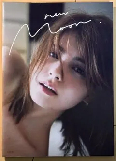 Item thumbnail for item 81a594df-47c4-419f-a5a8-f468cbe393cc