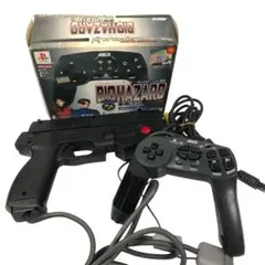 Item thumbnail for item 2e1d3e35-b9e5-4c72-863f-4f29a72e492a