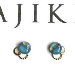 ゆっちゃん様 リクエスト 2点 まとめ商品