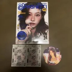 カズハSPAGHETTI 未開封