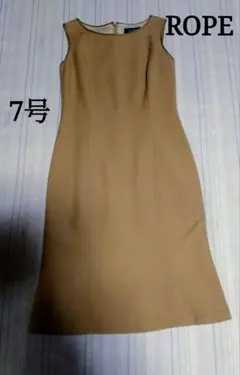 ROPE ノースリーブ ワンピース 7号 ベージュ