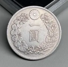 明治二九年　一圓硬貨　（丸銀） 明治二九年 一圓硬貨 （丸銀） 【公式通販】