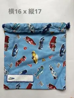 Item thumbnail for item 2689b12b-b6ff-4bda-b575-3729e800ad4f