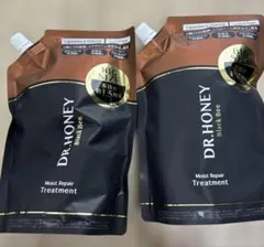 計1020g DR.HONEY モイストリペアトリートメントのみ詰替510x2個
