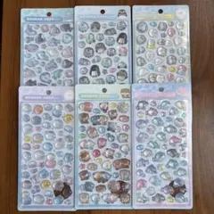 正規品　水族館限定　ボンボンドロップシール　6種　6枚セット　ボンドロ