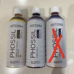 dōTERRA PHOSSIL ミネラル 2本セット - メルカリ