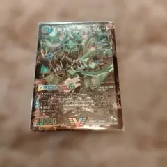 デュエルマスターズ 五邪王ニガウェルムート 侵攻する神秘 ニガアブシューム ま