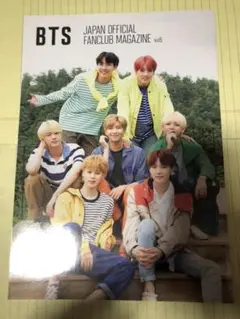 BTS ファンクラブ限定マガジン vol.6