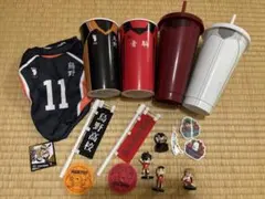 ハイキューグッズセット