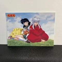 犬夜叉　カードダスマスターズ　EX2 犬夜叉　かごめ