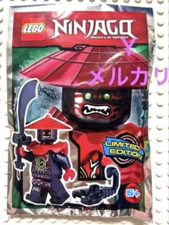 新品 レゴ「ストーン ソードマン」ニンジャゴー 未入荷 ポリバッグ ミニフィグ