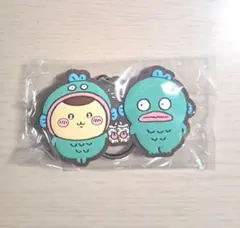 なかよしラバーマスコット くりまんじゅう ハンギョドン ちいかわ×サンリオ