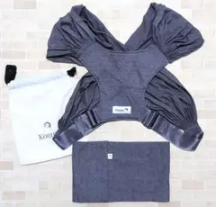美品　コニー　Konny 抱っこ紐　フレックス　FLEX グレー　チャコール