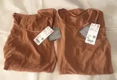 ユニクロ マメクロゴウチ シアータンクトップ ブラウン 2点セット XL