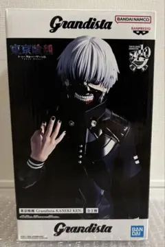 2026年最新】Grandista KANEKI KENの人気アイテム - メルカリ