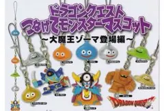 ドラゴンクエスト ドラクエ つなげてモンスターマスコット ガチャ メタルスライムのサムネイル