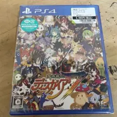 魔界戦記ディスガイア7 初回生産　新品　特典付　PS4