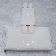 miffy 耳つき 長財布 ＆ カードケース 2点セット ミッフィー グレー