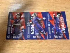 コレカツ　限定カード　FC東京　FCTOKYOコレカツ！リアルカード　3枚コンプ