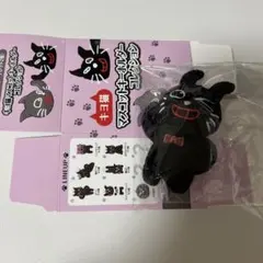 キヨ猫 マスコットキーホルダー コレクション よっ！キヨ猫
